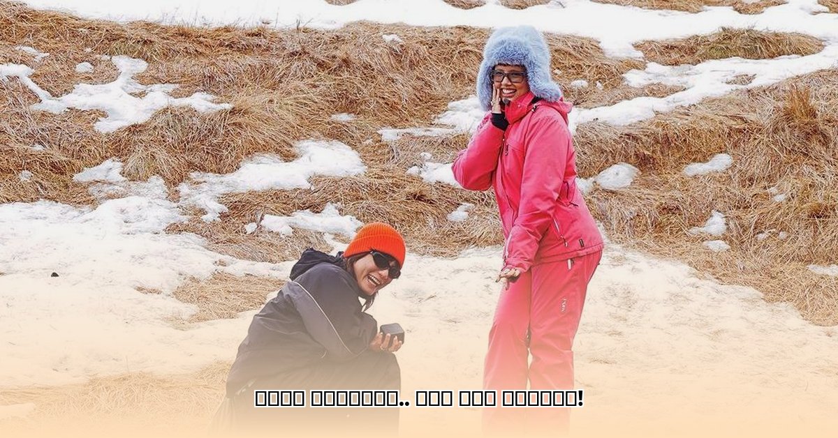 janno-gibbs-daughter